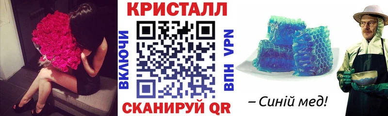 Купить закладки  Курчатов  Амфетамин 98% 