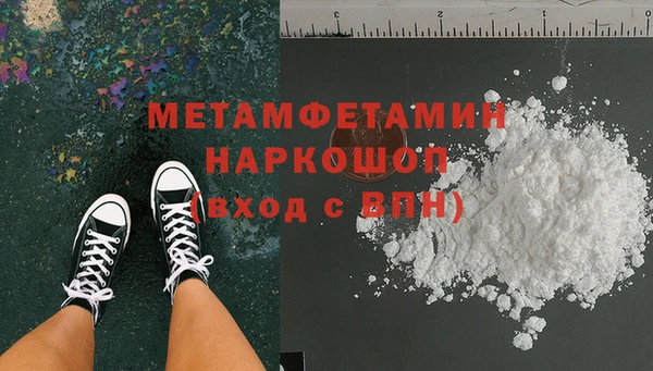 МДПВ Вязники