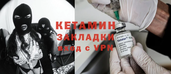 МДПВ Вязники