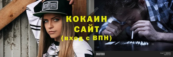 МДПВ Вязники