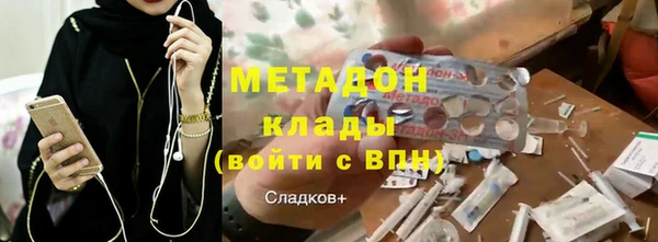 МДПВ Вязники