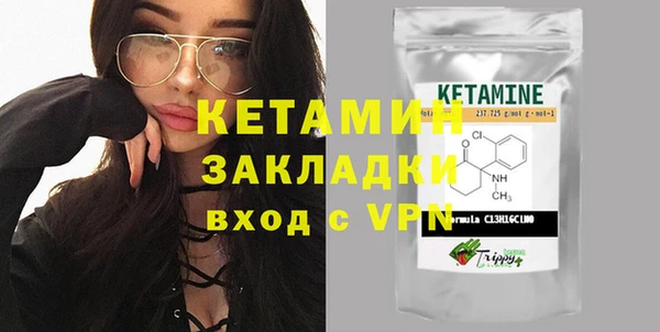 каннабис Вяземский