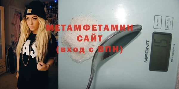 МДПВ Вязники
