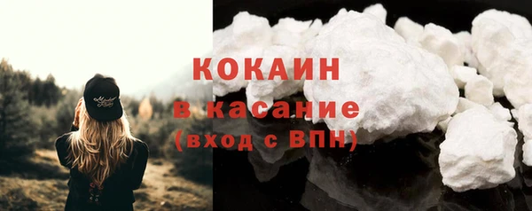 МДПВ Вязники