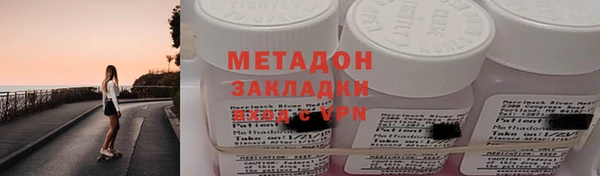 МДПВ Вязники