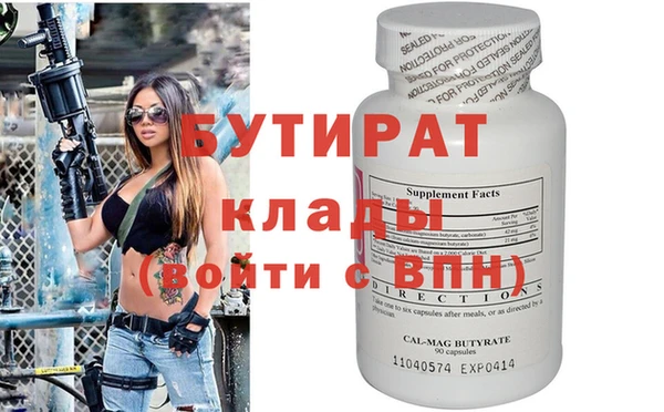 МДПВ Вязники