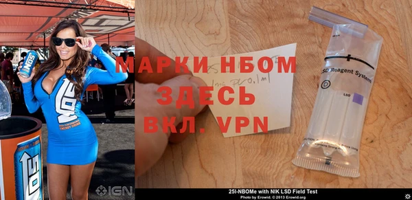 каннабис Вяземский