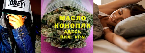 МДПВ Вязники