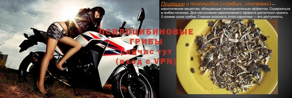 каннабис Вяземский