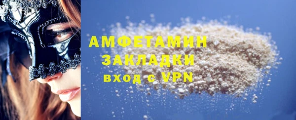 МДПВ Вязники