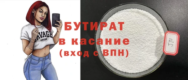 МДПВ Вязники